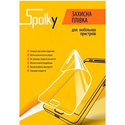 Пленка защитная Spolky для Microsoft Lumia 535 (Nokia) DS (335101)