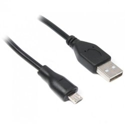 Дата кабель USB 2.0 AM to Micro 5P 0.5m Maxxter (U-AMM-0.5M) ― 