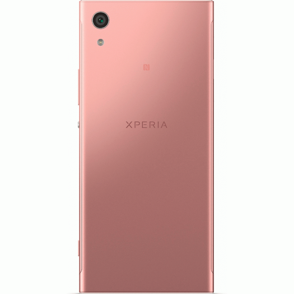 Мобильный телефон SONY G3112 (Xperia XA1 DualSim) Pink