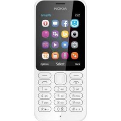 Мобильный телефон Nokia 222 White (A00026179)