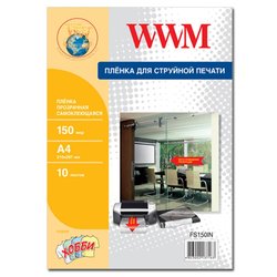 Пленка для печати WWM A4 (FS150IN) ― 