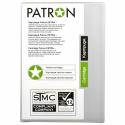 Картридж PATRON HP CLJ CP2025/ CM2320 (PN-304AMR) MAGENTA Extra (CT-HP-CC533A-M-PN-R)