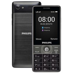 Мобильный телефон PHILIPS Xenium E570 Dark Grey