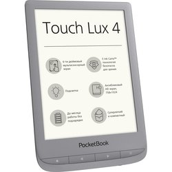 Электронная книга PocketBook 627 Touch Lux4 Silver (PB627-S-CIS)