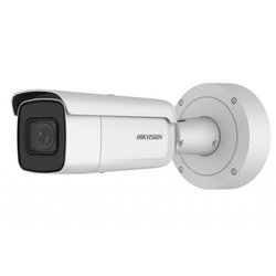 Камера видеонаблюдения HikVision DS-2CD2643G0-IZS (2.8-12)