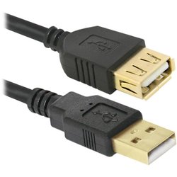 Дата кабель USB 2.0 AM/AF 3m USB02-10PRO Defender (87483)