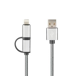 Дата кабель USB 2.0 AM to Lightning + Micro 5P Pro Combo Silver Gelius (65133)