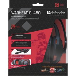 Наушники Defender Warhead G-450 USB (64146)