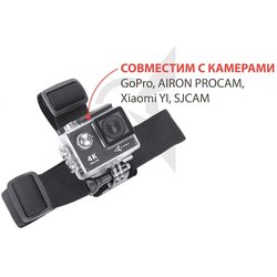 Крепление для экшн-камер AirOn на голову (AC23)