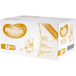 Подгузник Huggies Elite Soft 3 (5-9 кг) 160 шт (5029054566213) ― 
