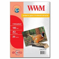 Бумага WWM A3 (G180.A3.20) ― 