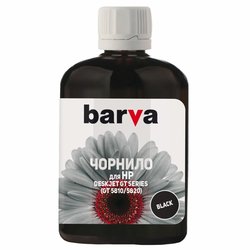Чернила BARVA HP DJ GT 5810/5820, 90г Black pigmented (GT51-519) ― 
