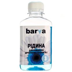 Чистящая жидкость BARVA №3 для CANON/EPSON/HP/LEXMARK (Pigment) 180г (F5-020)