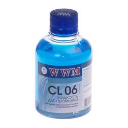 Чистящая жидкость WWM pigment /200г (CL06) ― 