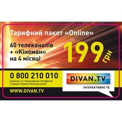 Стартовый пакет Divan.tv DivanTV "Онлайн&quot;