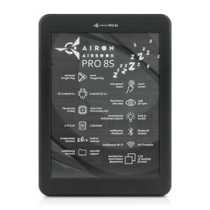 Электронная книга с подсветкой AirBook Pro 8s