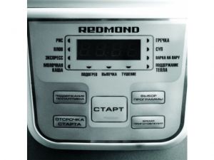 Мультиварка Redmond RMC-M4503 Gray